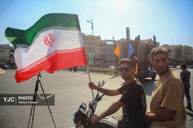 راهپیمایی «بشارت نصر» - تهران