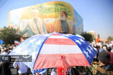 راهپیمایی «بشارت نصر» - تهران