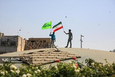 راهپیمایی «بشارت نصر» - تهران