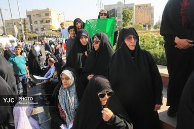 راهپیمایی «بشارت نصر» - تهران