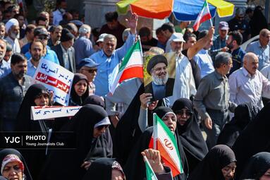 راهپیمایی بشارت نصر در اصفهان