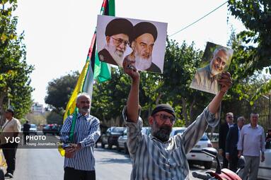 راهپیمایی بشارت نصر در اصفهان