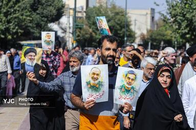 راهپیمایی بشارت نصر در اصفهان