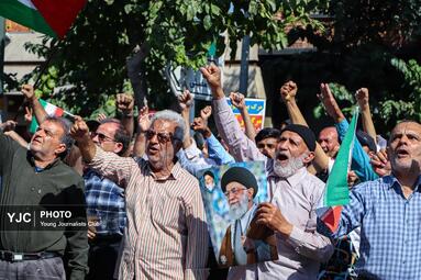 راهپیمایی بشارت نصر در اصفهان