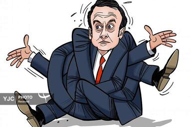 شریف از لیبی