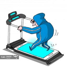 آلفردو مارتیرنا از کوبا 