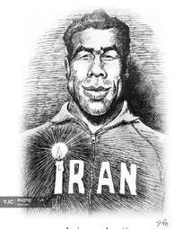 جواد علیزاده از ایران