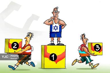 خاویر تورس از کوبا