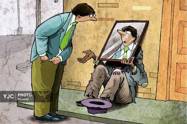 داریو کاستل از مکزیک