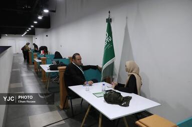 جشنواره بین‌المللی فیلم کوتاه تهران - روز اول