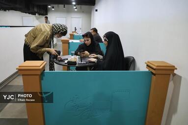 جشنواره بین‌المللی فیلم کوتاه تهران - روز اول