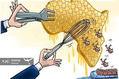 عبدالغنی از مراکش