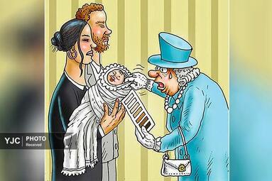 کامنسکی از اتریش 