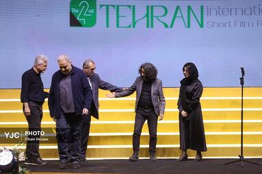 اختتامیه چهل و دومین جشنواره بین المللی فیلم کوتاه تهران