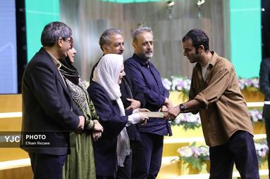 اختتامیه چهل و دومین جشنواره بین المللی فیلم کوتاه تهران