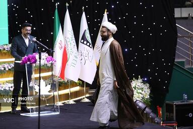 اختتامیه چهل و دومین جشنواره بین المللی فیلم کوتاه تهران
