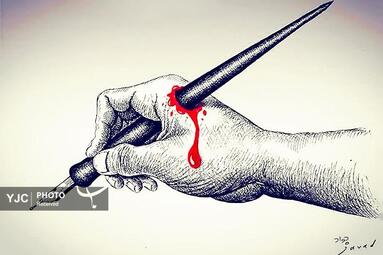 جواد علیزاده از ایران 