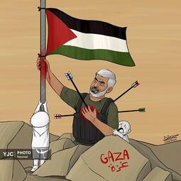 کمال شرف از یمن 