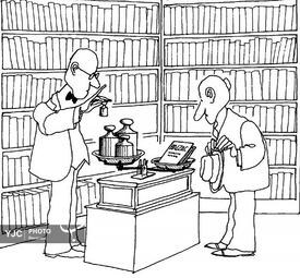 کینو  از  آرژانتین 