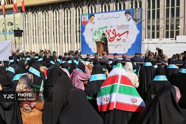 راهپیمایی یوم الله ۱۳ آبان ۱۴۰۴ در همدان 
