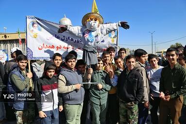 راهپیمایی یوم الله ۱۳ آبان ۱۴۰۴ در همدان 