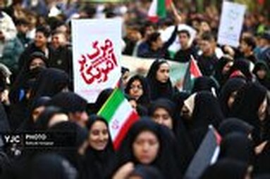 راهپیمایی یوم الله ۱۳ آبان ۱۴۰۴ / استان‌ها (۲)