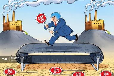 فهد بهادی از سوریه