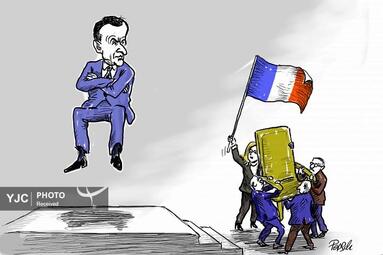 گاتشیبر از آلمان