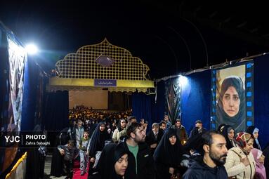 سینمایش «مجنون»