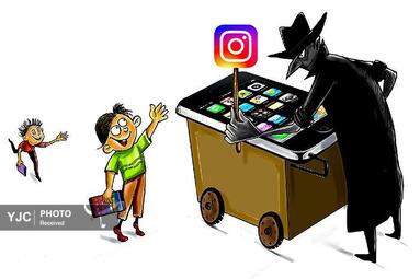 علی شعبانی از ایران
