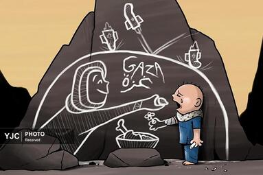 کمال شرف از یمن   