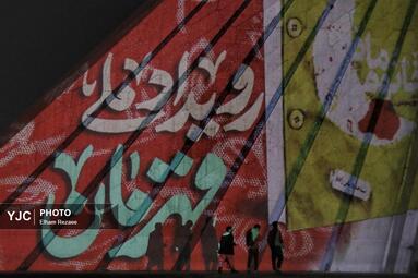اجرای برج‌ نگاره «قهرمان» بر بدنه برج آزادی