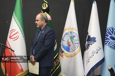 افتتاحیه پنجمین نمایشگاه بین‌المللی ایران ژئو