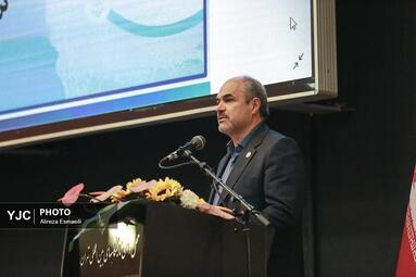 افتتاحیه پنجمین نمایشگاه بین‌المللی ایران ژئو