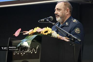 افتتاحیه پنجمین نمایشگاه بین‌المللی ایران ژئو
