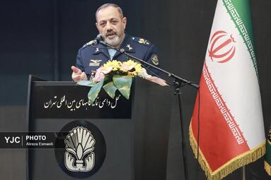 افتتاحیه پنجمین نمایشگاه بین‌المللی ایران ژئو