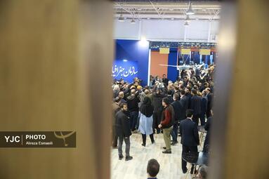 افتتاحیه پنجمین نمایشگاه بین‌المللی ایران ژئو