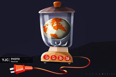 اوسپینا از کلمبیا