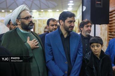 مراسم ختم محمدمهدی صدیقی