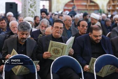 مراسم ختم محمدمهدی صدیقی