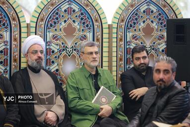 مراسم ختم محمدمهدی صدیقی
