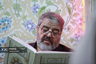 مراسم ختم محمدمهدی صدیقی
