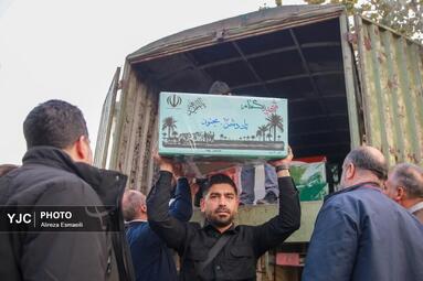 مراسم وداع با پیکر پاک ۱۰۰ شهید گمنام