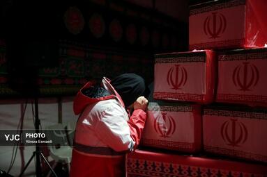 مراسم وداع با پیکر پاک ۱۰۰ شهید گمنام