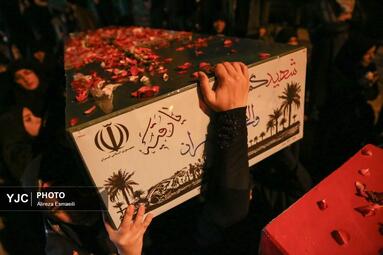 مراسم وداع با پیکر پاک ۱۰۰ شهید گمنام