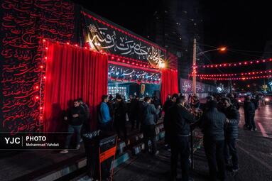 مراسم عزاداری شب شهادت حضرت فاطمه زهرا (س) در حسینیه ریحانة الحسین(ع)