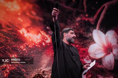 مراسم عزاداری شب شهادت حضرت فاطمه زهرا (س) در حسینیه ریحانة الحسین(ع)