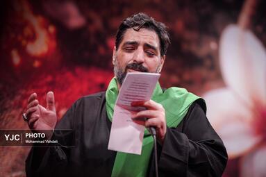 مراسم عزاداری شب شهادت حضرت فاطمه زهرا (س) در حسینیه ریحانة الحسین(ع)
