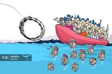جی بوسکو از برزیل