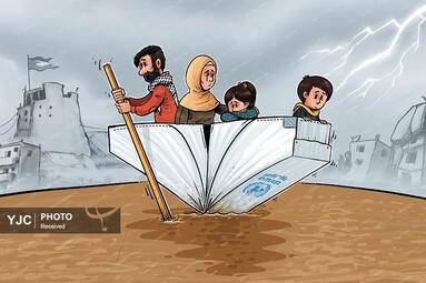 فهد بهادی از سوریه